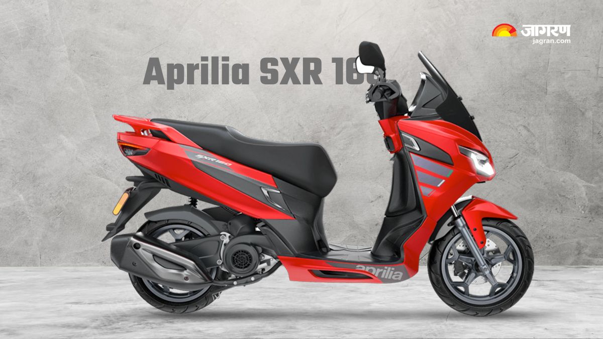 Aprilia SXR 160